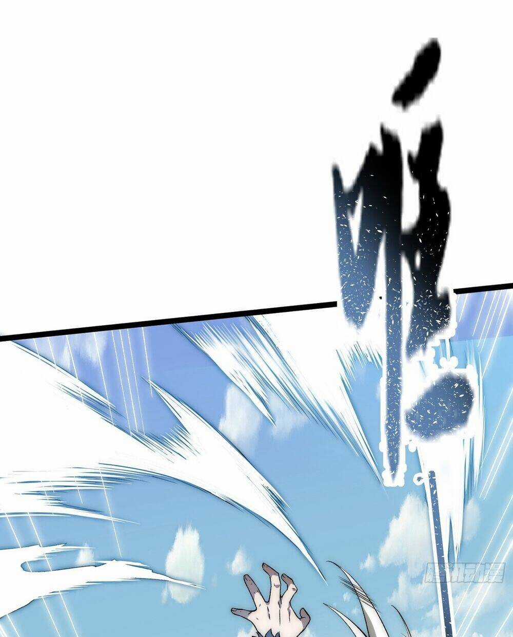 Vạn Cổ Tối Cường Phò Mã Chapter 15 trang 49