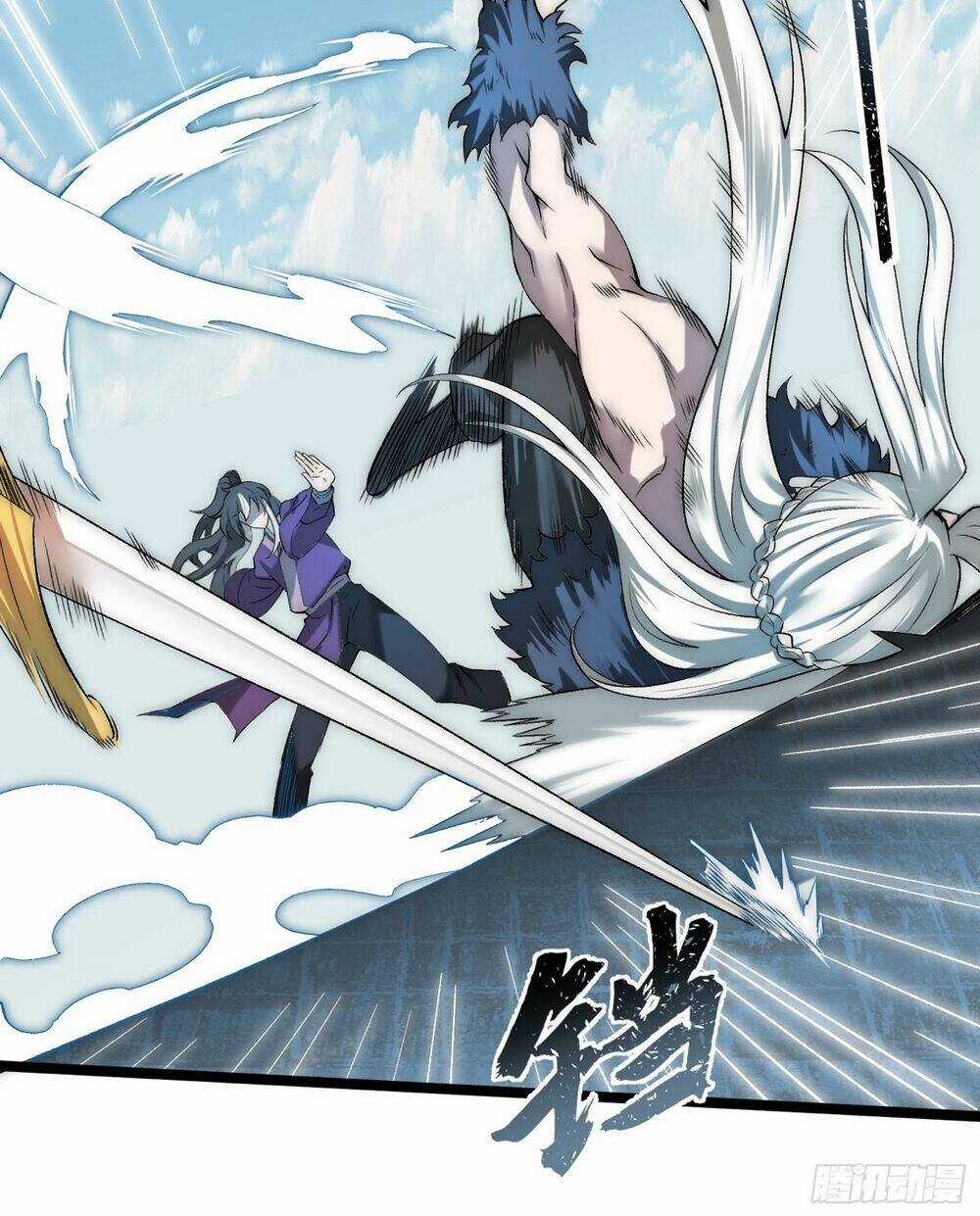 Vạn Cổ Tối Cường Phò Mã Chapter 15 trang 50