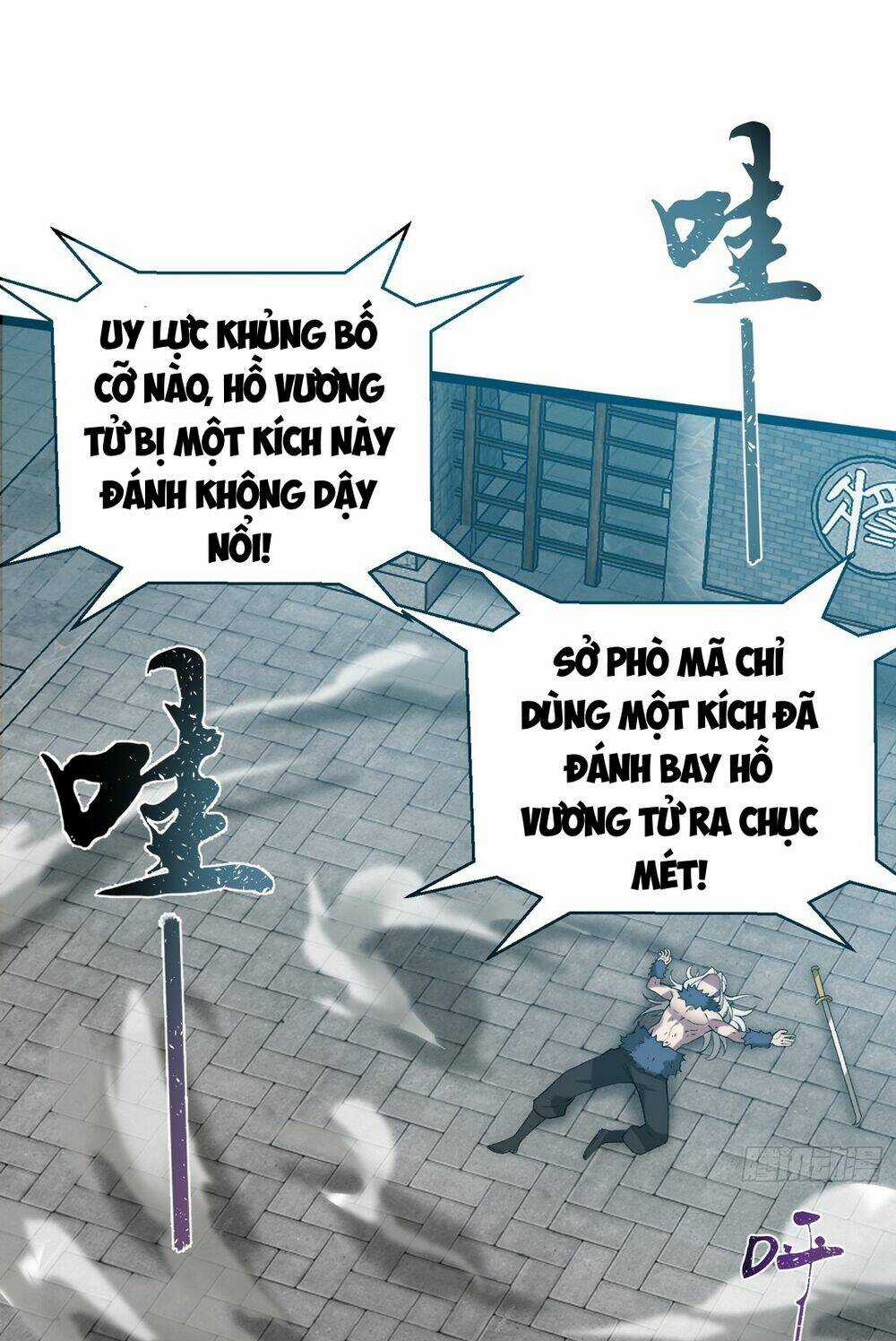 Vạn Cổ Tối Cường Phò Mã Chapter 15 trang 51