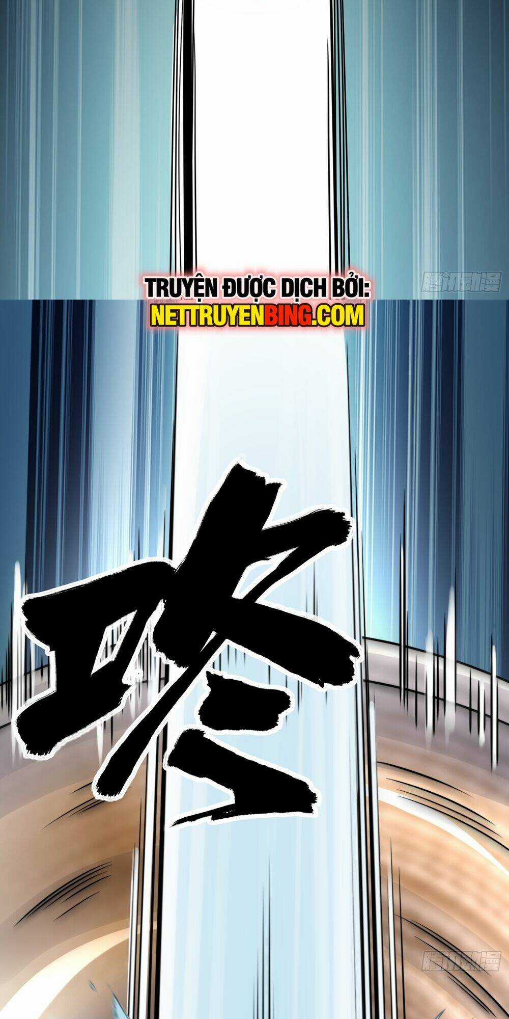 Vạn Cổ Tối Cường Phò Mã Chapter 18 trang 7