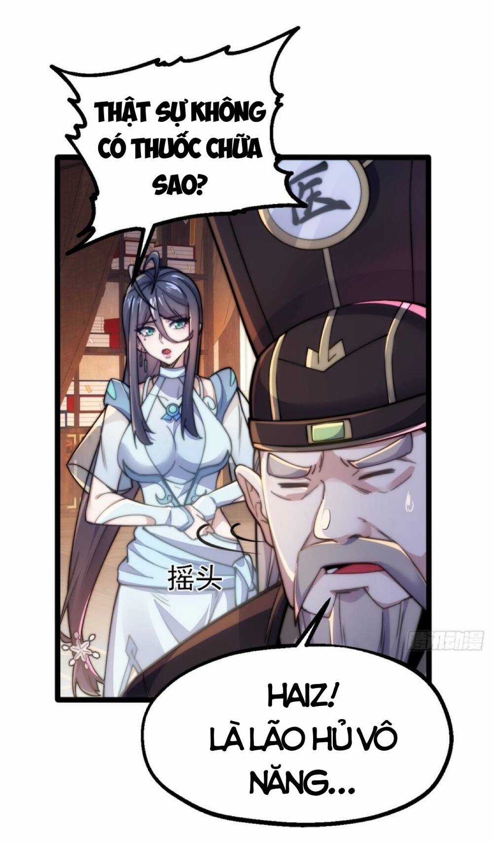 Vạn Cổ Tối Cường Phò Mã Chapter 2 trang 14