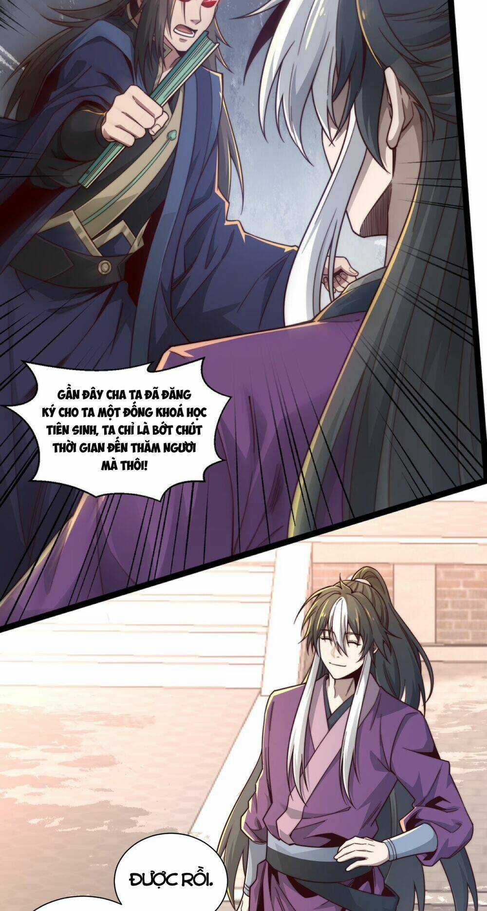 Vạn Cổ Tối Cường Phò Mã Chapter 21 trang 4