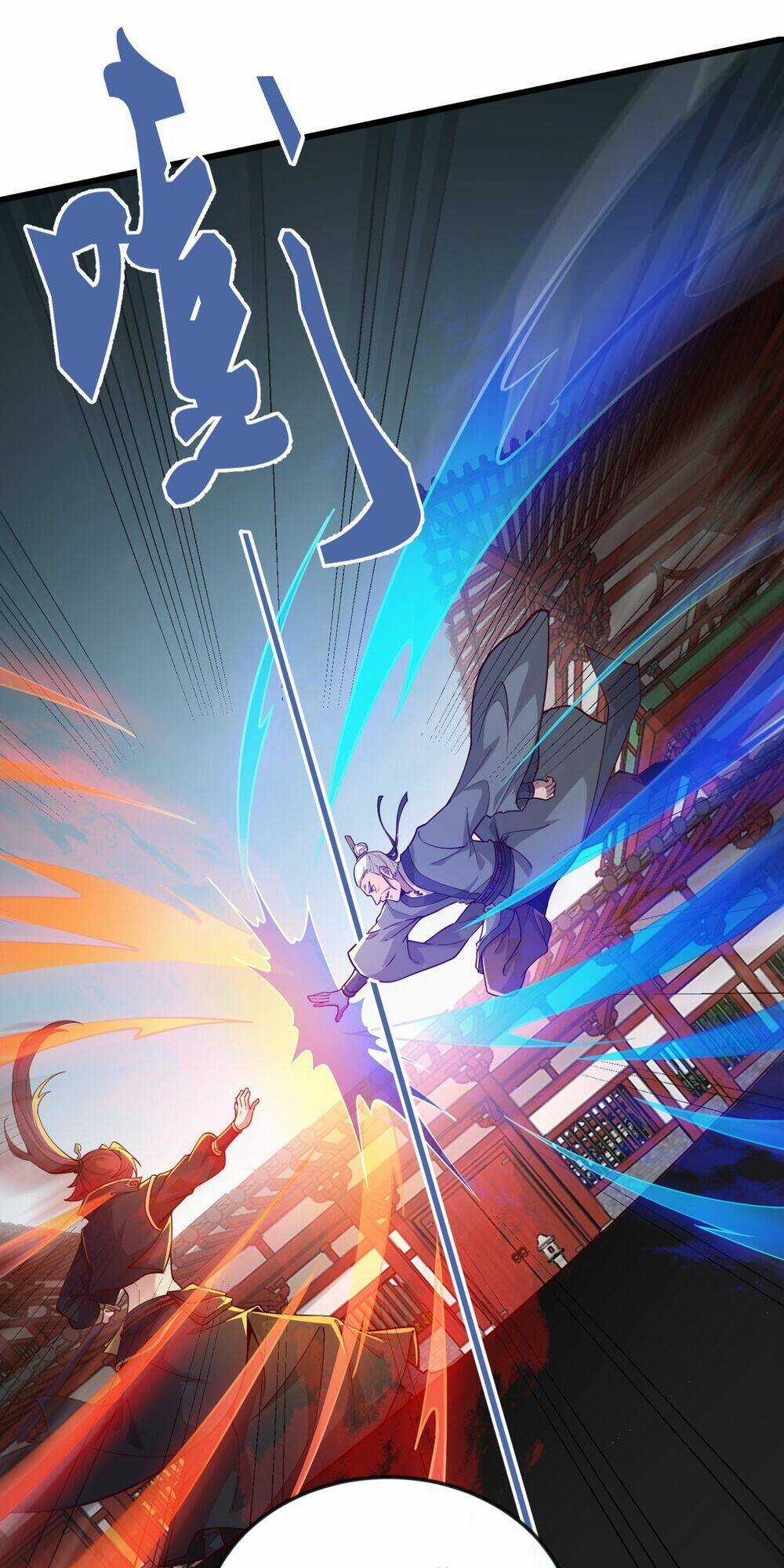 Vạn Cổ Tối Cường Phò Mã Chapter 23 trang 2