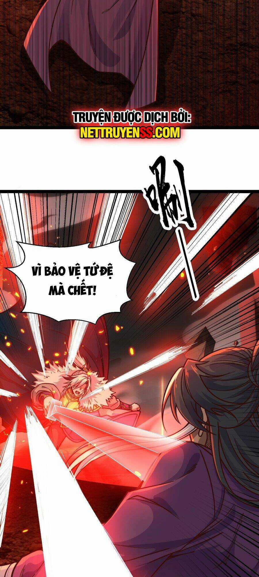 Vạn Cổ Tối Cường Phò Mã Chapter 24 trang 42