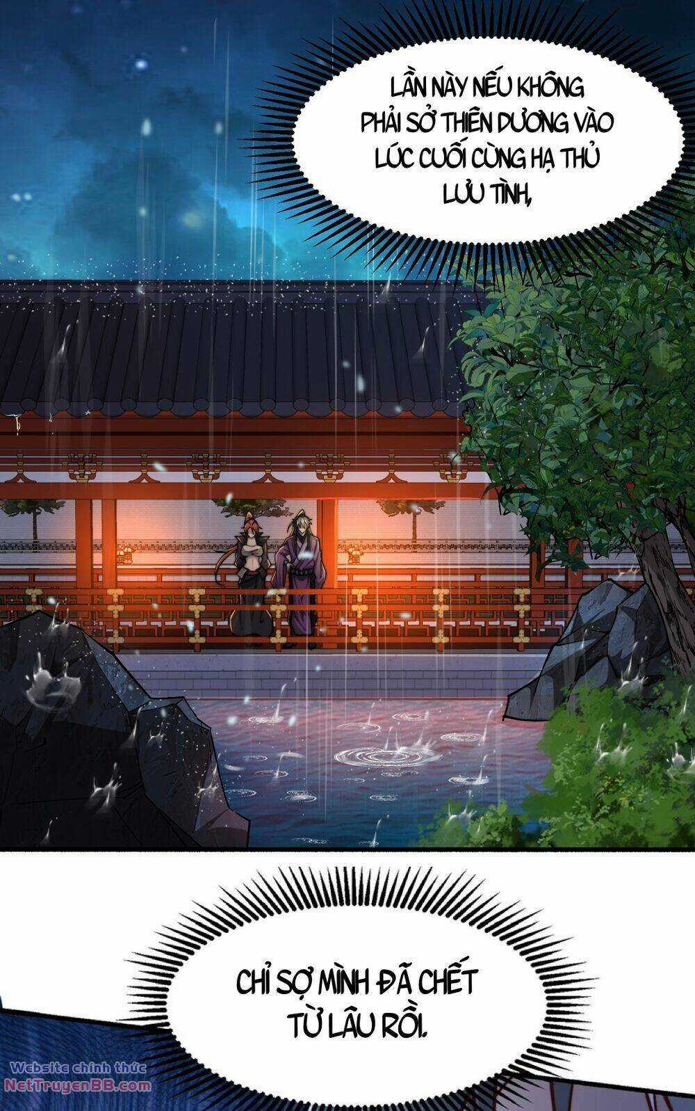 Vạn Cổ Tối Cường Phò Mã Chapter 27 trang 21