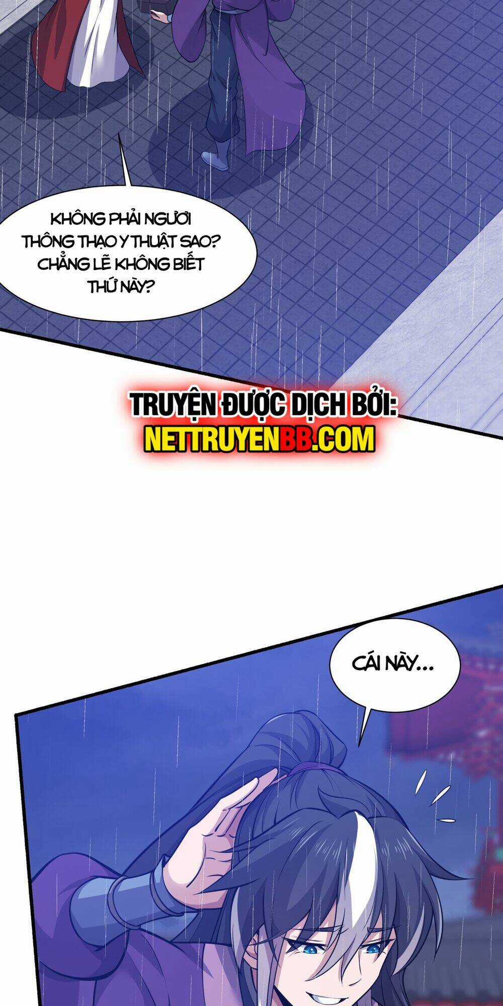 Vạn Cổ Tối Cường Phò Mã Chapter 29 trang 13