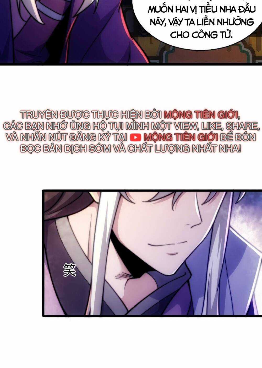 Vạn Cổ Tối Cường Phò Mã Chapter 4 trang 23