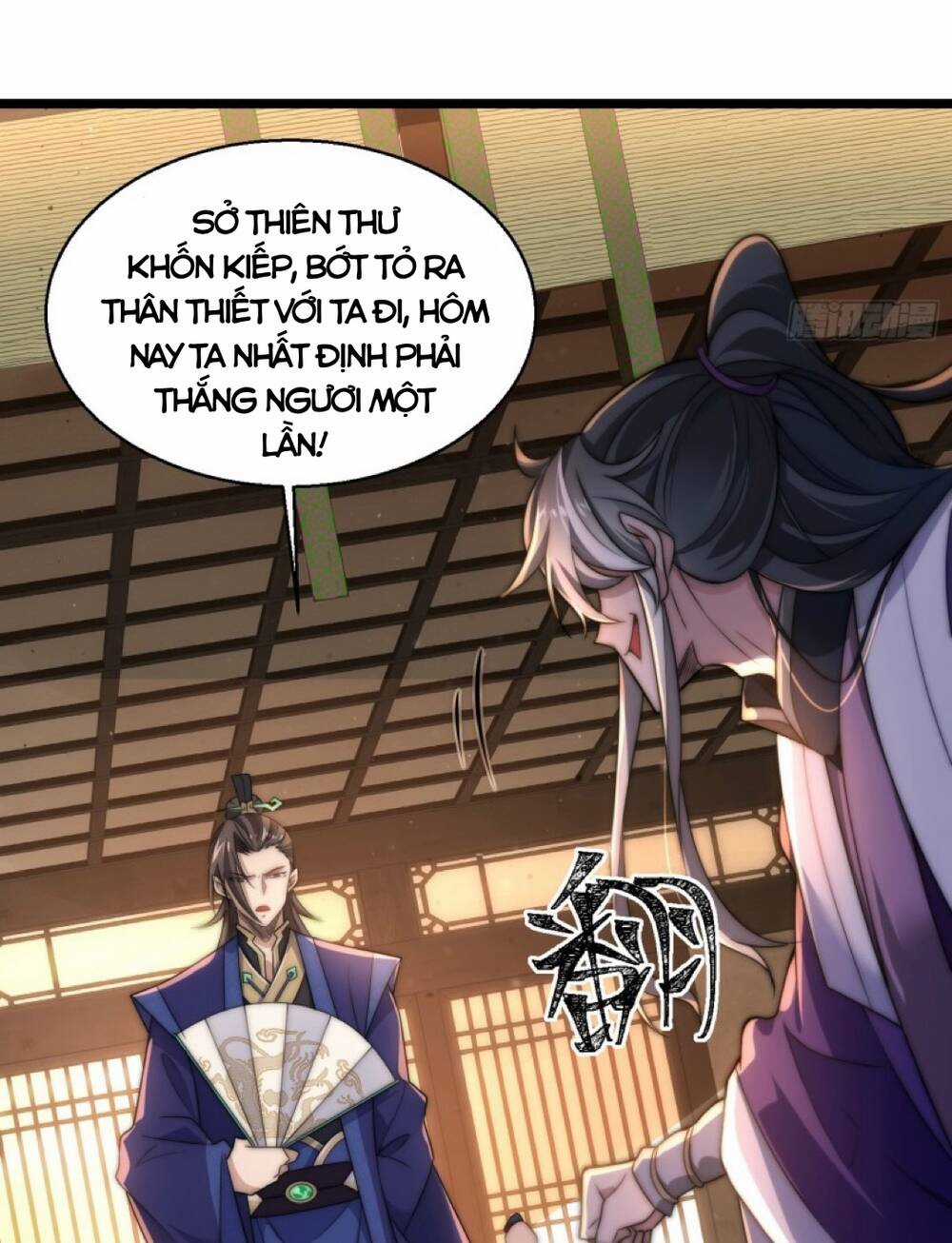 Vạn Cổ Tối Cường Phò Mã Chapter 4 trang 32