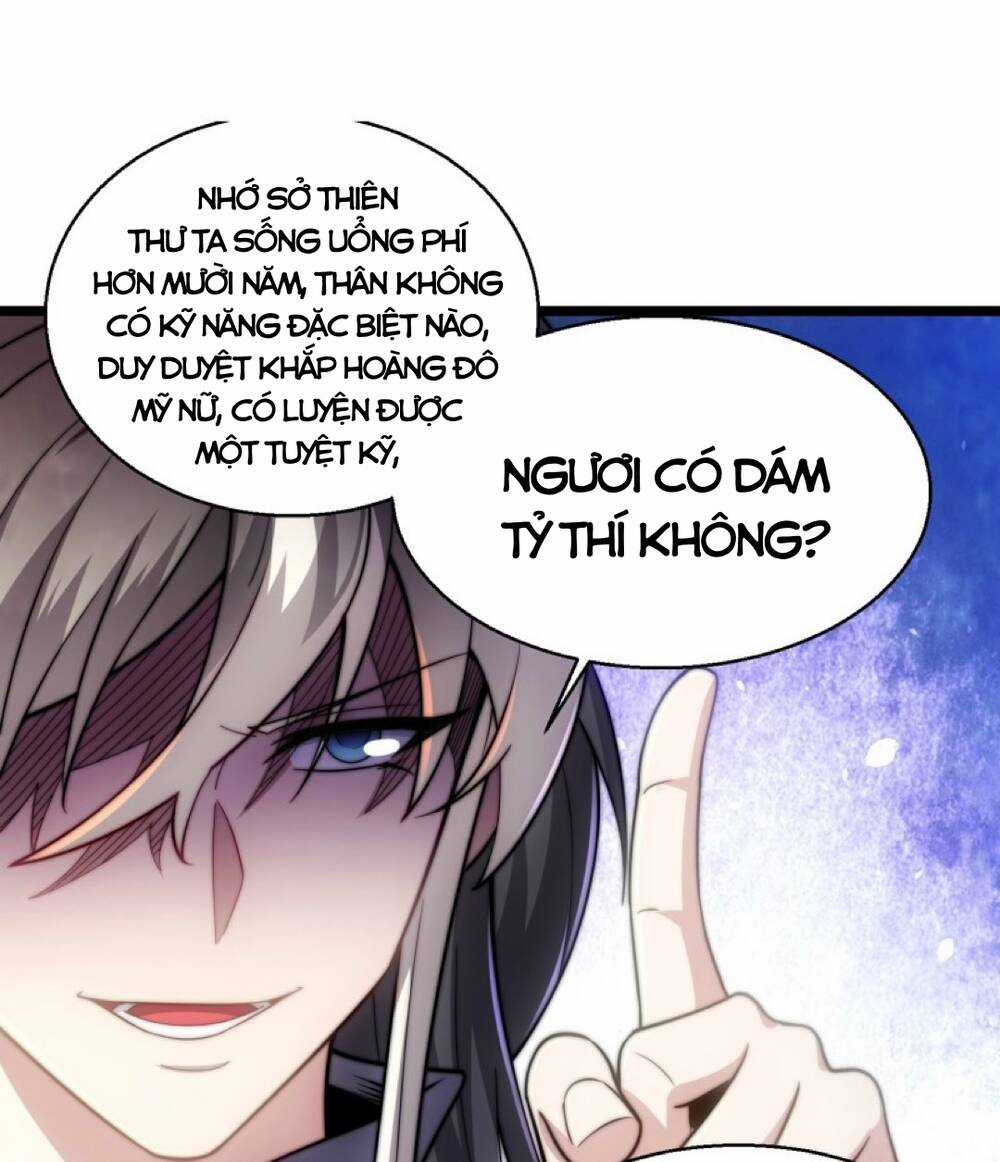 Vạn Cổ Tối Cường Phò Mã Chapter 4 trang 43