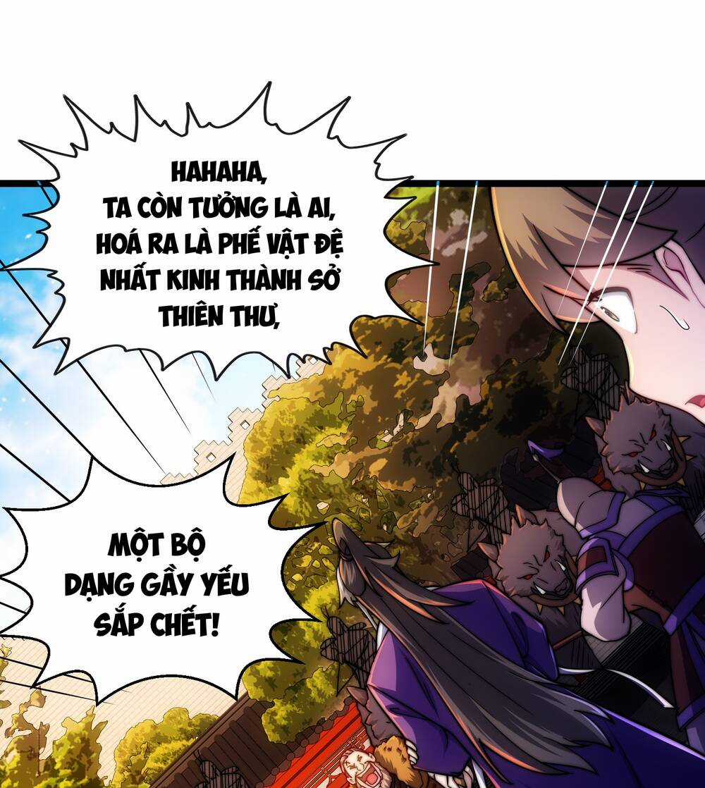 Vạn Cổ Tối Cường Phò Mã Chapter 6 trang 13
