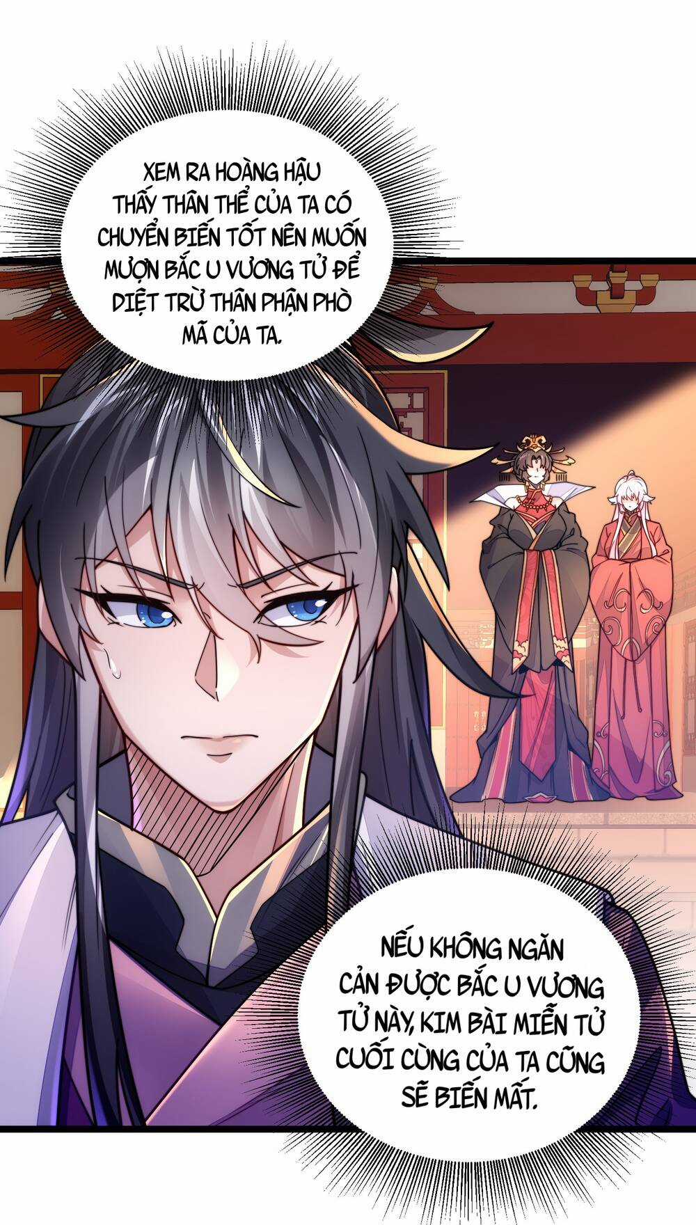 Vạn Cổ Tối Cường Phò Mã Chapter 6 trang 4