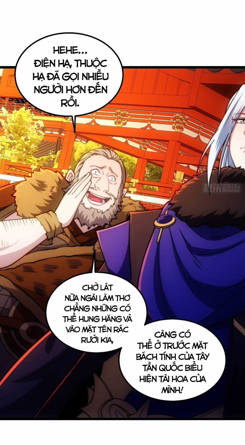 Vạn Cổ Tối Cường Phò Mã Chapter 7 trang 5