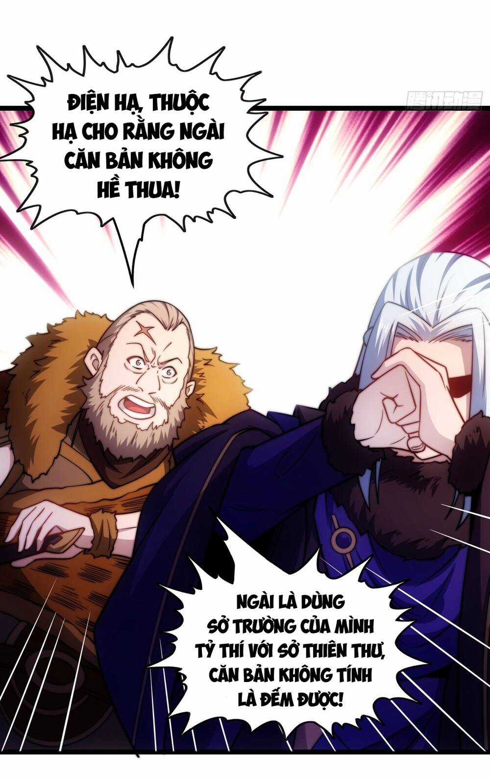 Vạn Cổ Tối Cường Phò Mã Chapter 7 trang 64