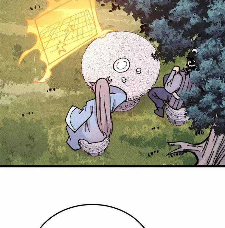 Vạn Cổ Tối Cường Tông Chapter 375.1 trang 14