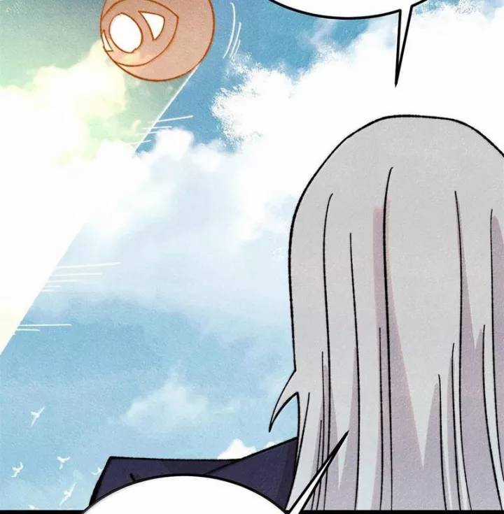 Vạn Cổ Tối Cường Tông Chapter 375.1 trang 26