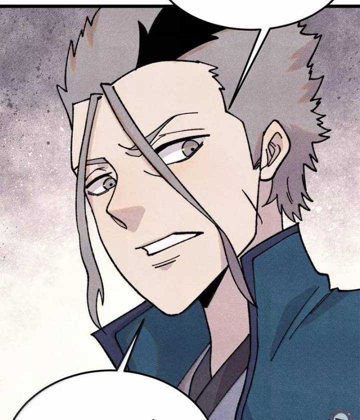 Vạn Cổ Tối Cường Tông Chapter 375.1 trang 3