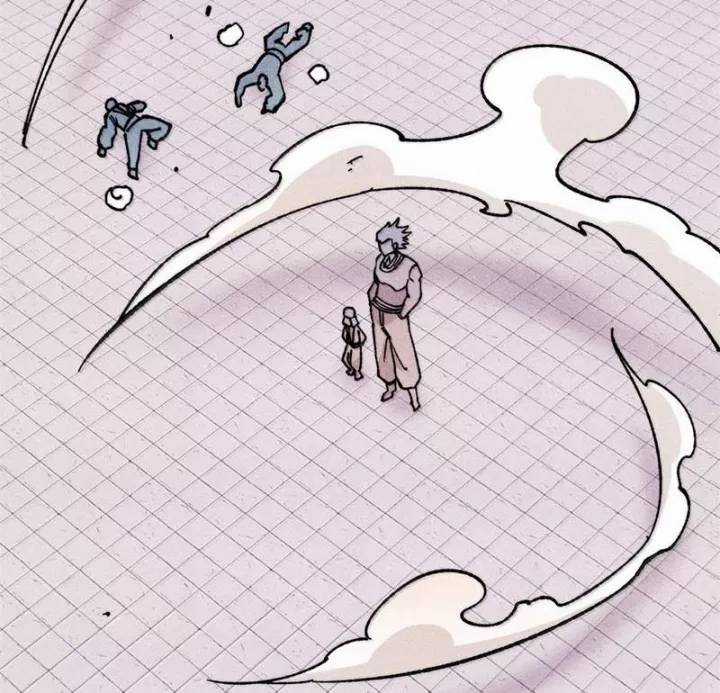 Vạn Cổ Tối Cường Tông Chapter 375.1 trang 40