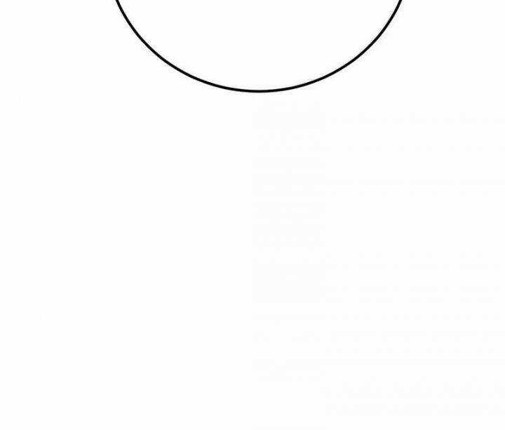 Vạn Cổ Tối Cường Tông Chapter 377.1 trang 105