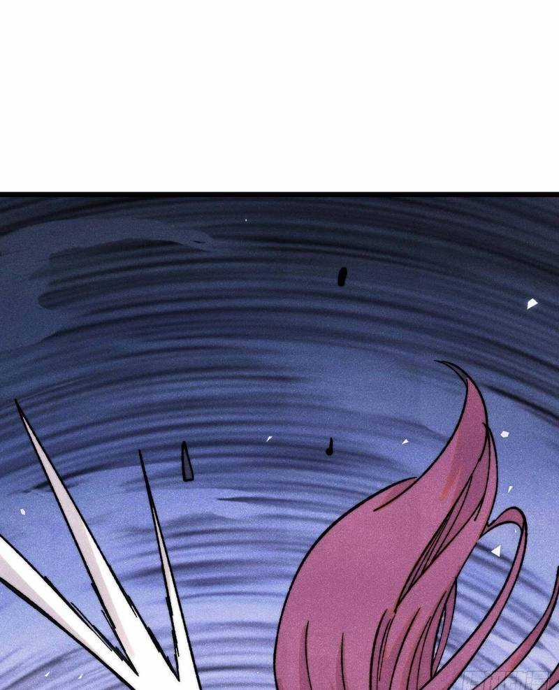 Vạn Cổ Tối Cường Tông Chapter 380.1 trang 13