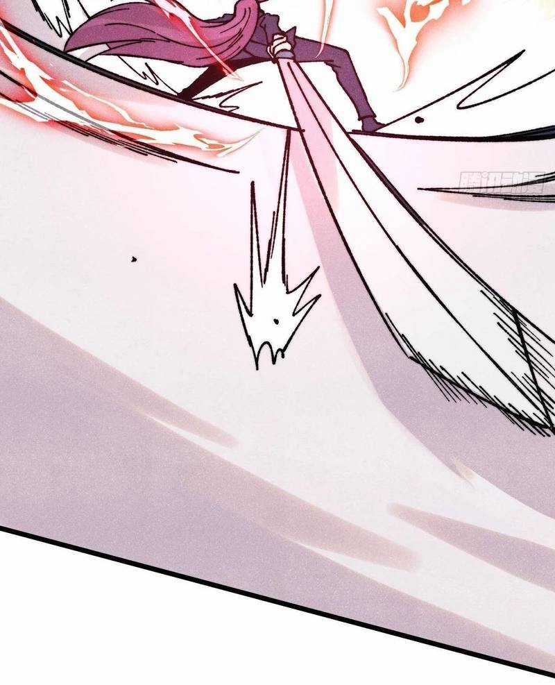 Vạn Cổ Tối Cường Tông Chapter 380.1 trang 18