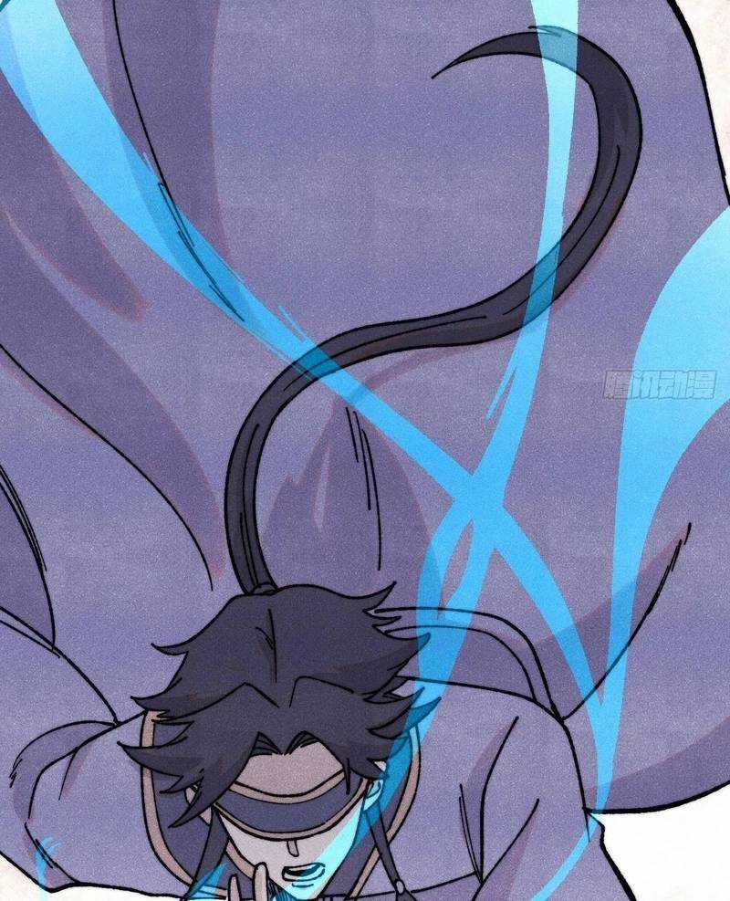 Vạn Cổ Tối Cường Tông Chapter 380.1 trang 20