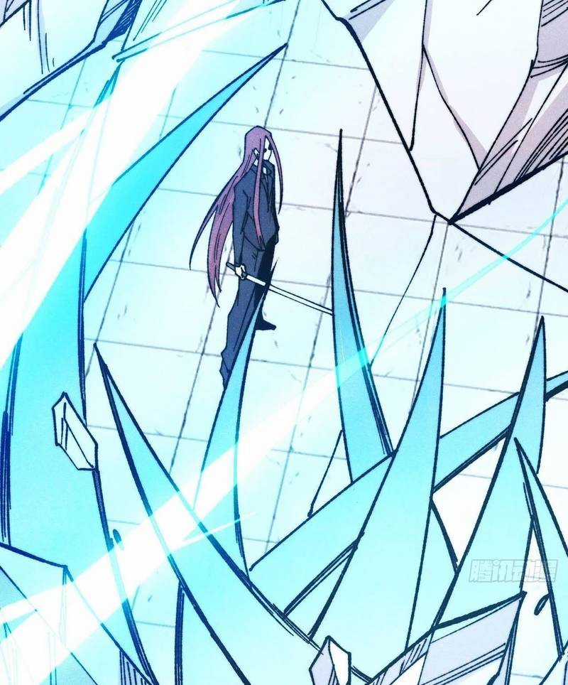 Vạn Cổ Tối Cường Tông Chapter 380.1 trang 24