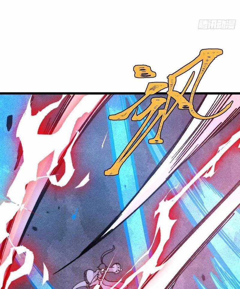 Vạn Cổ Tối Cường Tông Chapter 380.1 trang 30