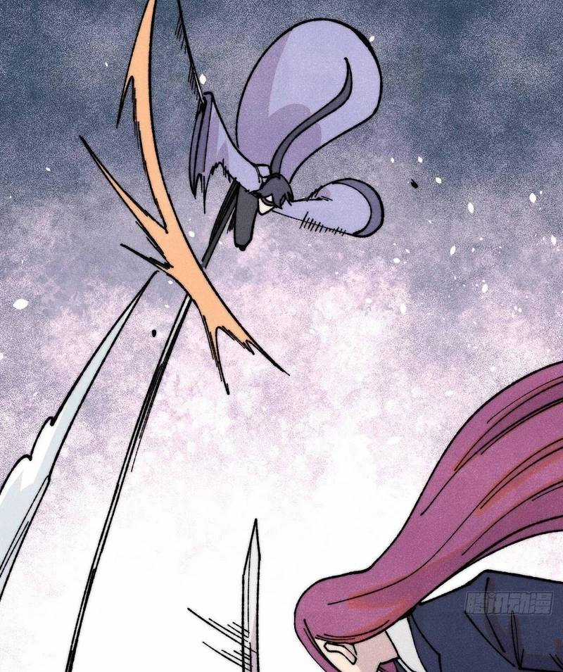 Vạn Cổ Tối Cường Tông Chapter 380.1 trang 53