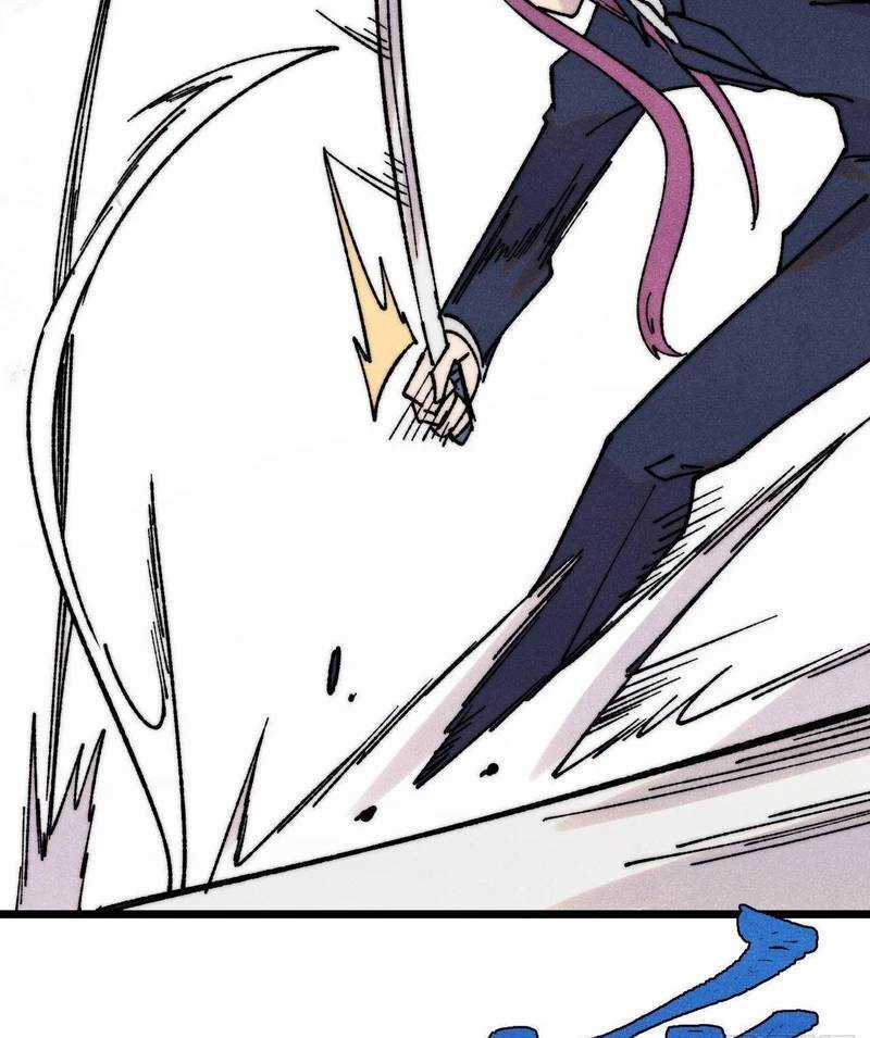 Vạn Cổ Tối Cường Tông Chapter 380.1 trang 54