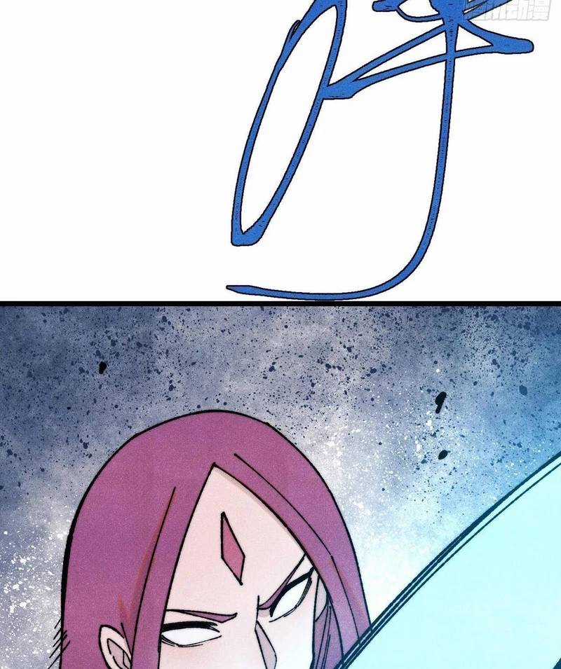 Vạn Cổ Tối Cường Tông Chapter 380.1 trang 55