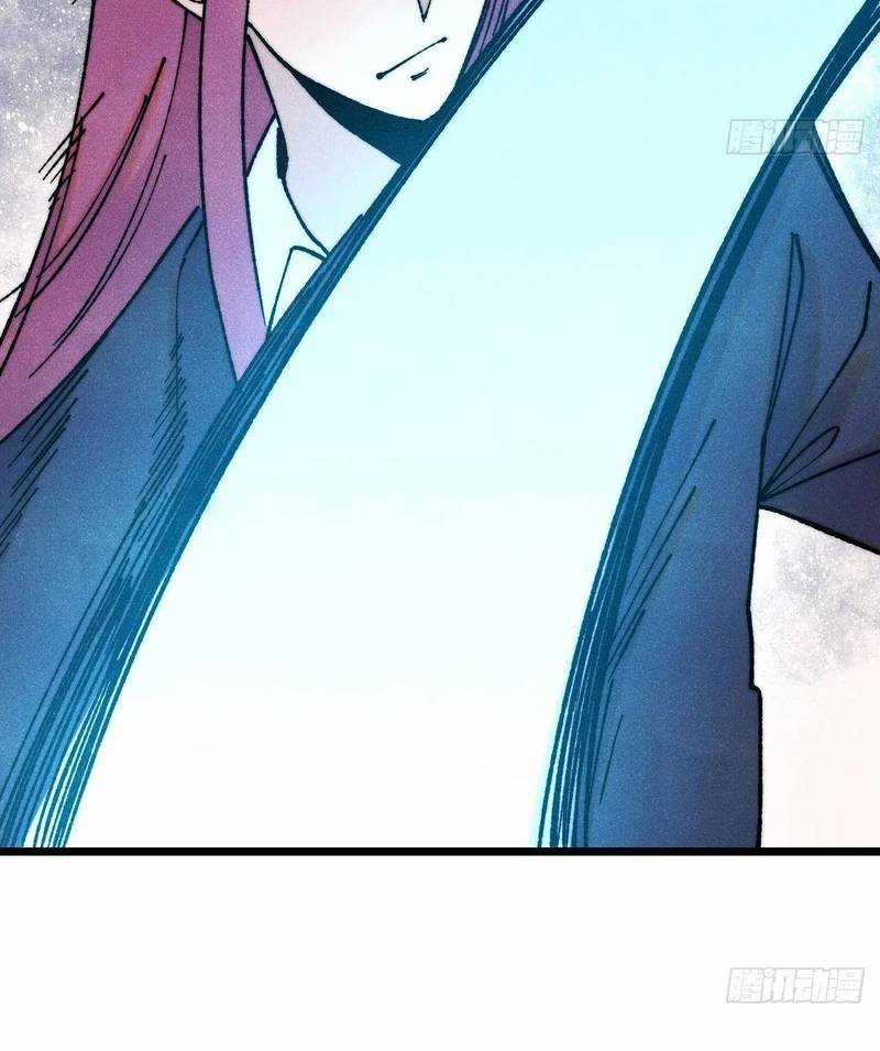 Vạn Cổ Tối Cường Tông Chapter 380.1 trang 56