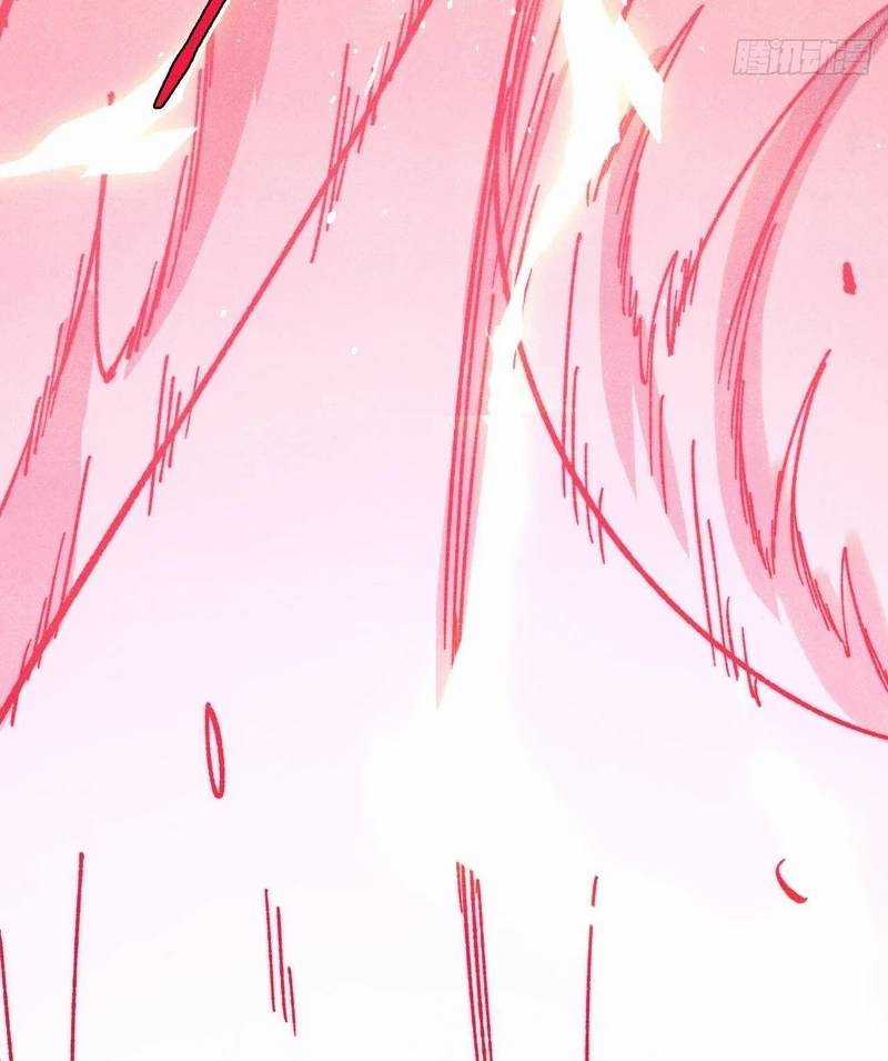 Vạn Cổ Tối Cường Tông Chapter 380.1 trang 58