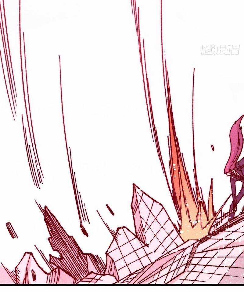 Vạn Cổ Tối Cường Tông Chapter 380.1 trang 59