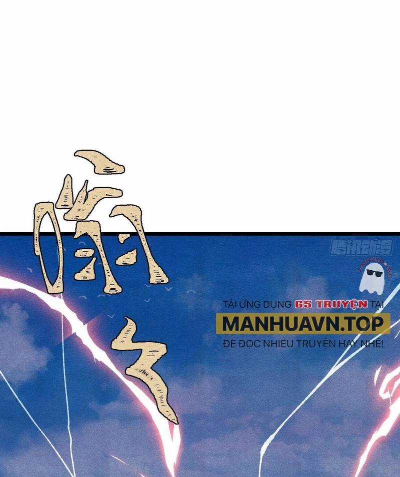 Vạn Cổ Tối Cường Tông Chapter 380.1 trang 62