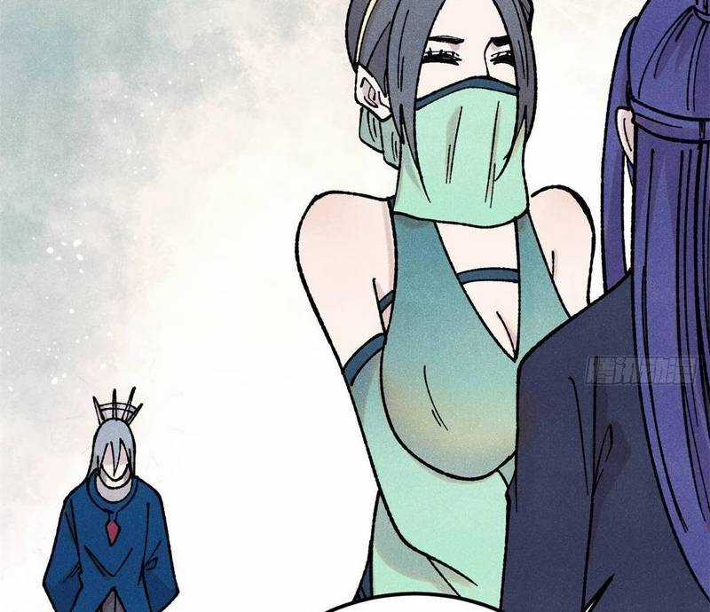 Vạn Cổ Tối Cường Tông Chapter 380.1 trang 71