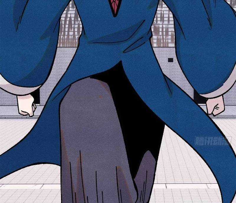 Vạn Cổ Tối Cường Tông Chapter 380.1 trang 74