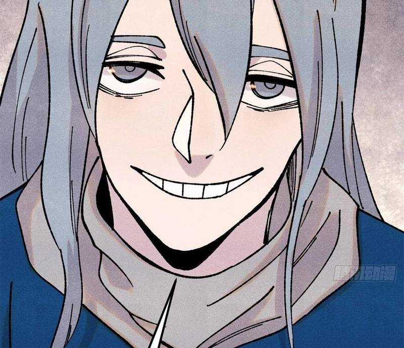 Vạn Cổ Tối Cường Tông Chapter 380.1 trang 77