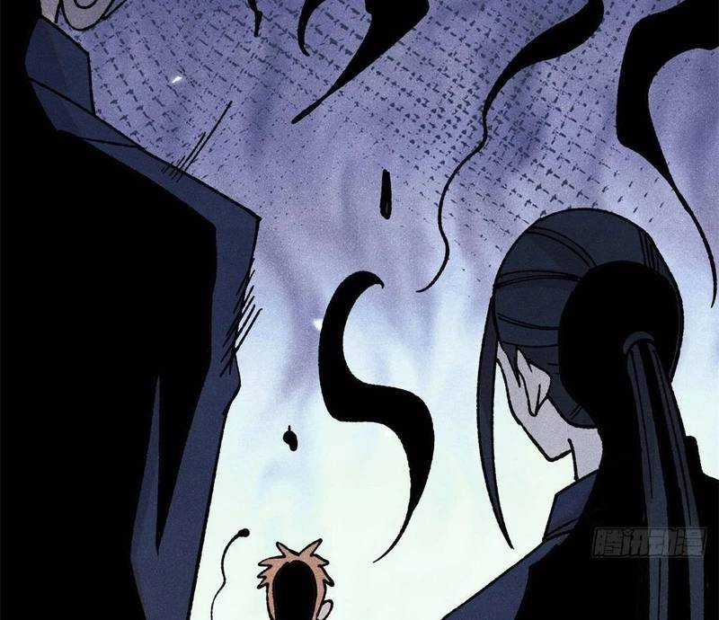 Vạn Cổ Tối Cường Tông Chapter 380.1 trang 80