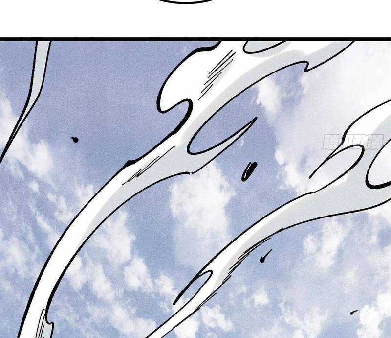 Vạn Cổ Tối Cường Tông Chapter 380.1 trang 82