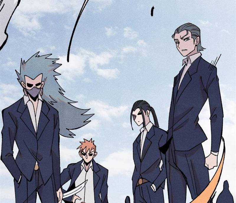 Vạn Cổ Tối Cường Tông Chapter 380.1 trang 84