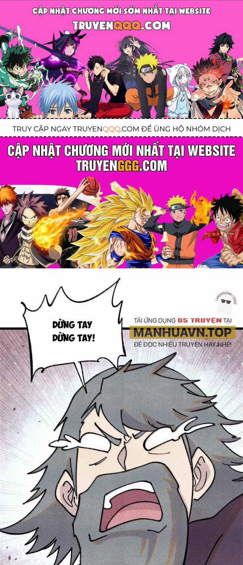 Vạn Cổ Tối Cường Tông Chapter 386.1 trang 0