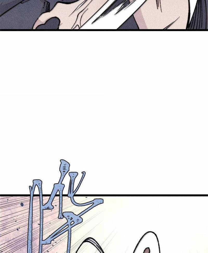 Vạn Cổ Tối Cường Tông Chapter 386.1 trang 8