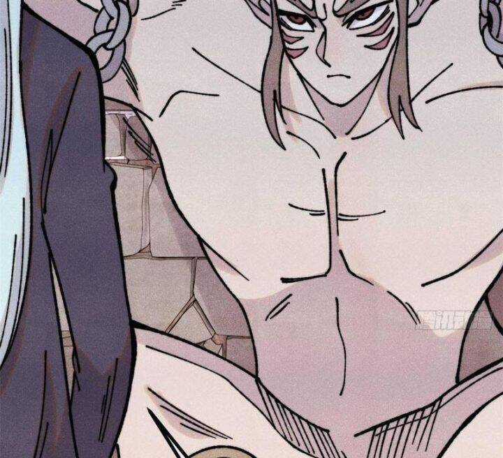 Vạn Cổ Tối Cường Tông Chapter 389.5 trang 13