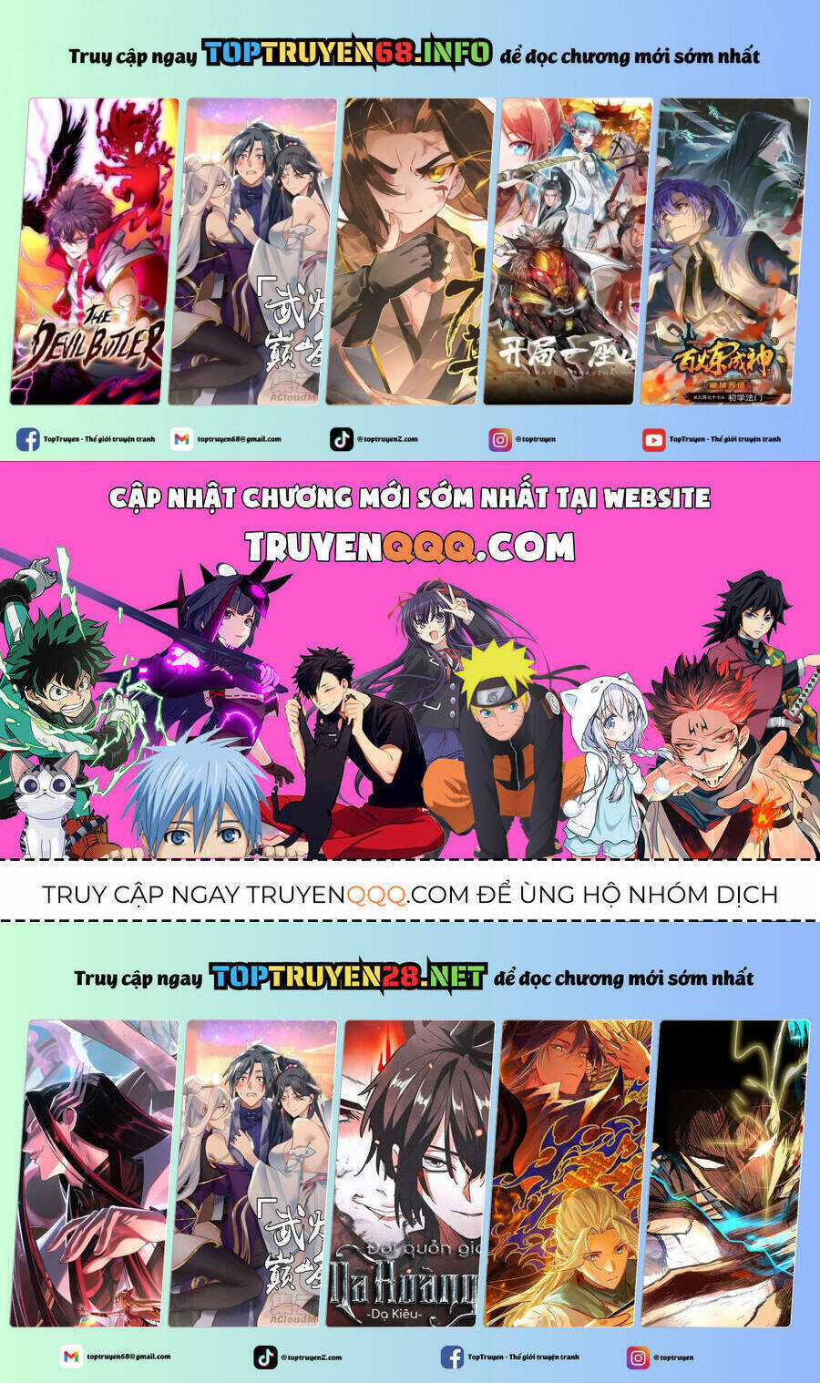 Vạn Cổ Tối Cường Tông Chapter 389.5 trang 3