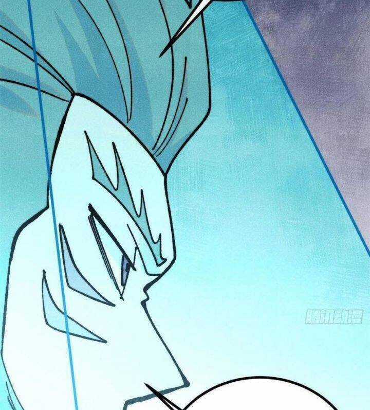 Vạn Cổ Tối Cường Tông Chapter 389.5 trang 49