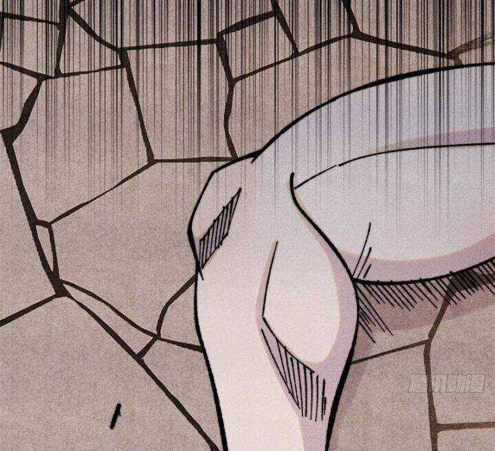 Vạn Cổ Tối Cường Tông Chapter 389.5 trang 7