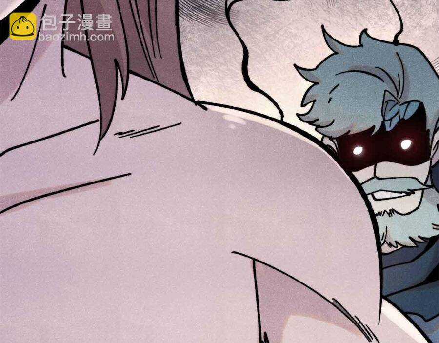 Vạn Cổ Tối Cường Tông Chapter 390.1 trang 99