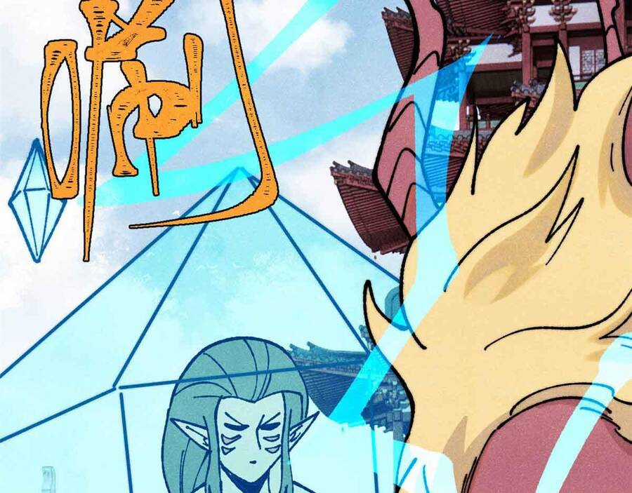 Vạn Cổ Tối Cường Tông Chapter 390.5 trang 129