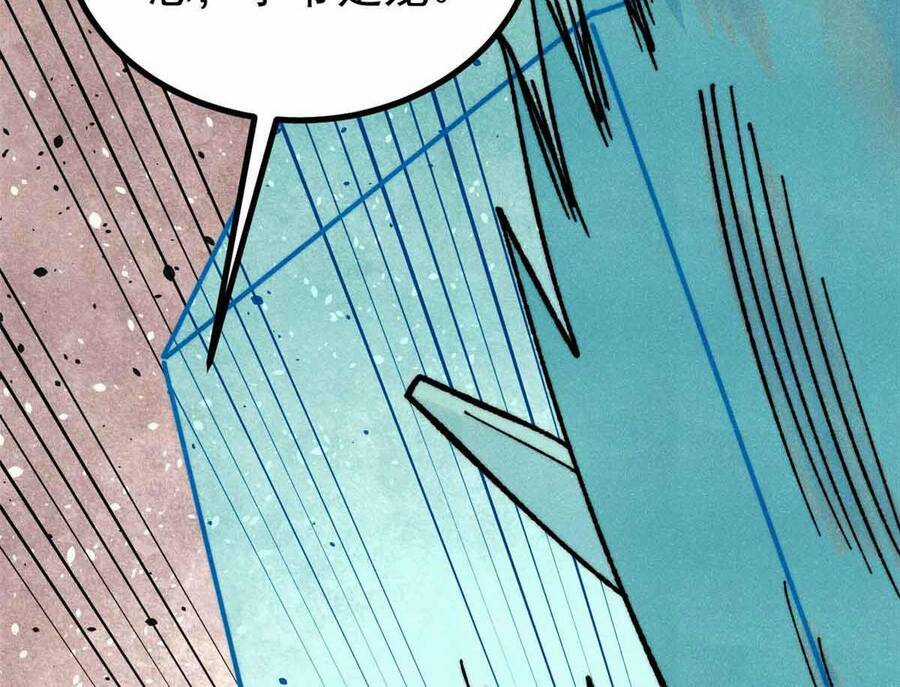 Vạn Cổ Tối Cường Tông Chapter 390.5 trang 136