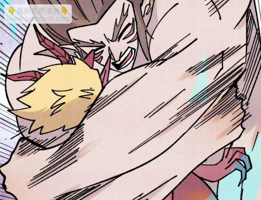 Vạn Cổ Tối Cường Tông Chapter 390.5 trang 152